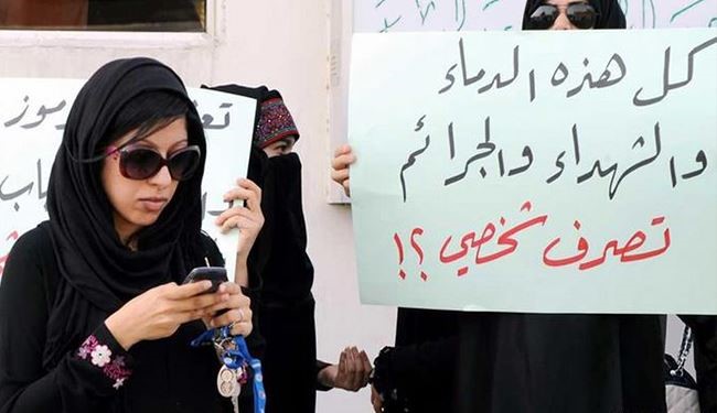 هتک حرمت زنان بحرینی در زندان‌های آل خلیفه