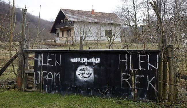 بوسنی، خانه امن تروریستها برای حمله به اروپا