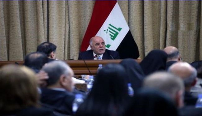 اسامی نامزدهای پیشنهادی دولت عراق، واقعی نیست