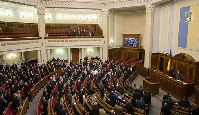 Ukraine Parliament Weighs Major Government Overhaul