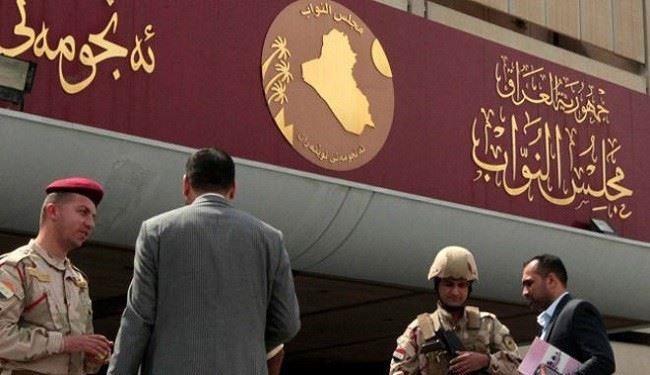 رای گیری پارلمان عراق درباره کابینه جدید العبادی