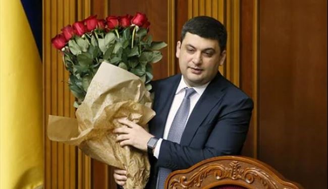 Ukraine Parliament Appoints Pro-EU Groysman as PM