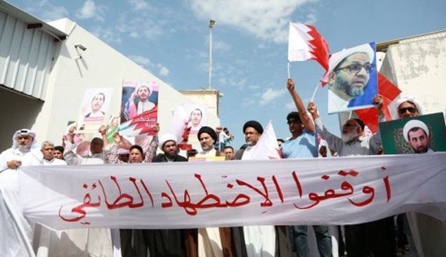 اميركا تتهم البحرين بالتمييز ضد غالبية البحرينيين