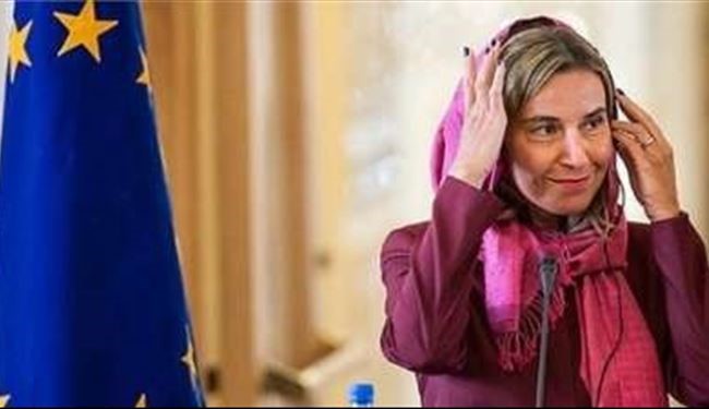 EU Chief of Foreign Policy Mogherini arrives in Tehran