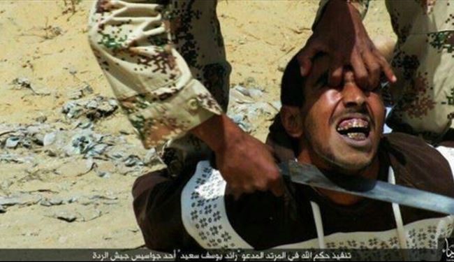ISIS Beheads a Man in Egypt’s Sinai
