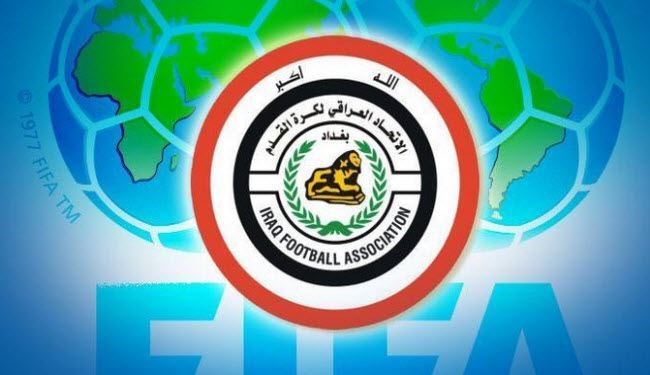 اتحاد الكرة العراقي يطالب السعودية بالاعتذار الفوري