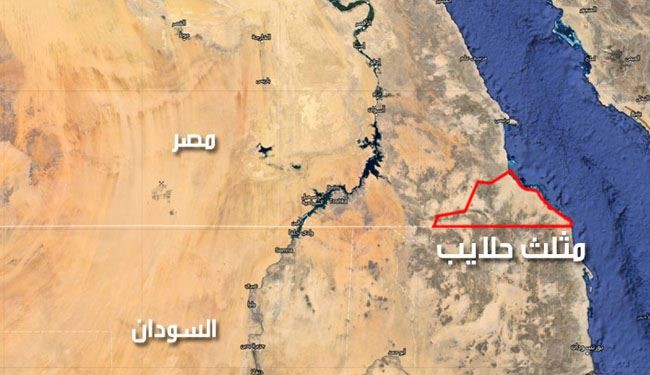 الخرطوم تدعو القاهرة للتفاوض حول حلايب وشلاتين