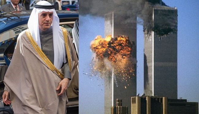 Families of 9/11 Victims Infuriated at Obama Administration for 'Siding with Saudi Arabia'