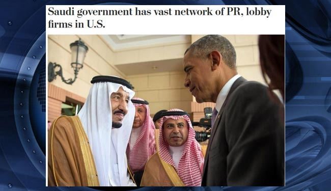 سرمایه گذاری هنگفت لابی سعودی در آمریکا