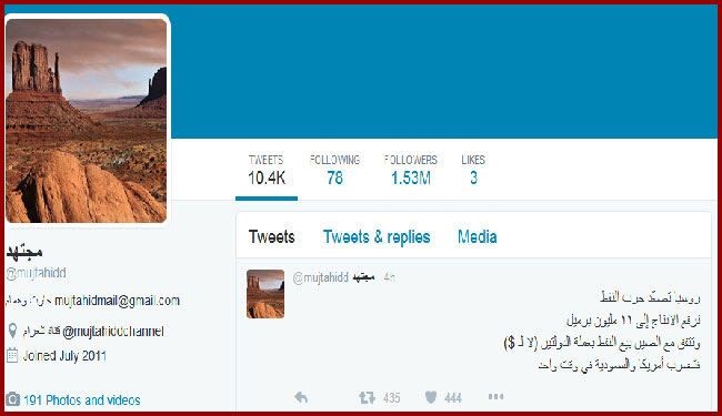 روسيا تسعّر لهيب النفط، والسعودية تحرق جيوب مواطنيها!