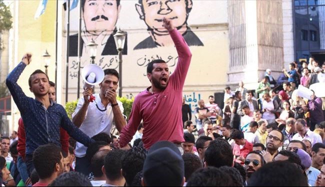 Egypt Police Fired Teargas to Disperse Sisi Protesters