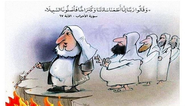 شاهد كاريكاتير مفتي السعودية في موقع اماراتي