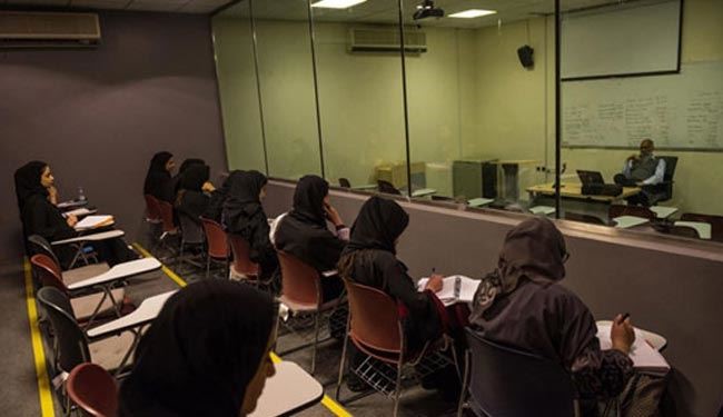 عکس؛ کلاس درس عجیب در عربستان