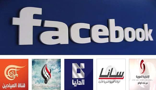 الفيسبوك يحجب صفحة الرئاسة السورية وقناة 