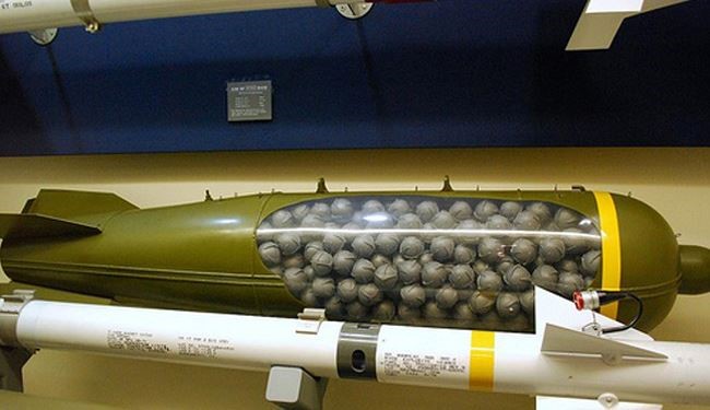HRW: Saudi Arabia Uses US-Made Cluster Bombs in Yemen
