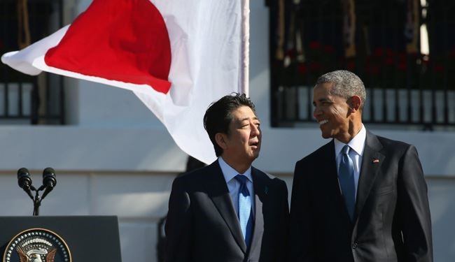 Obama to Make Historic First Presidential Visit to Hiroshima: White House