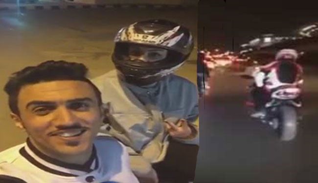 الرياض .. القبض على «فتاة الدراجة النارية»