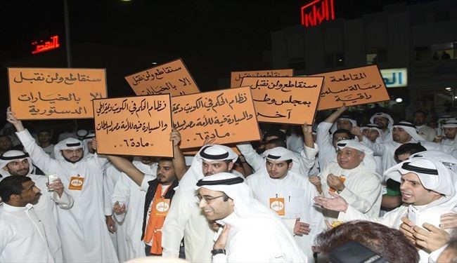 بازگشت اخوان المسلمین کویت به عرصه سیاست
