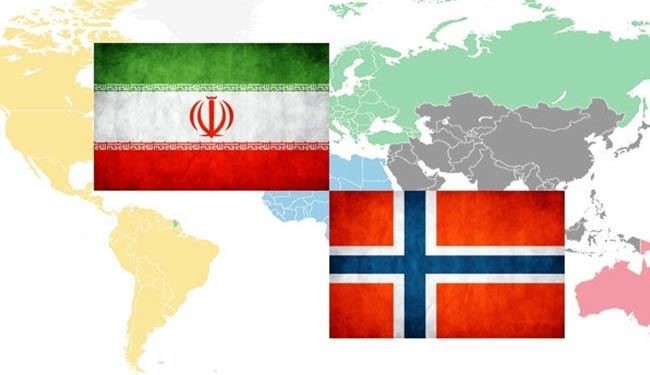 النرويج ترفع الحظر عن دراسة الطلبة الايرانيين