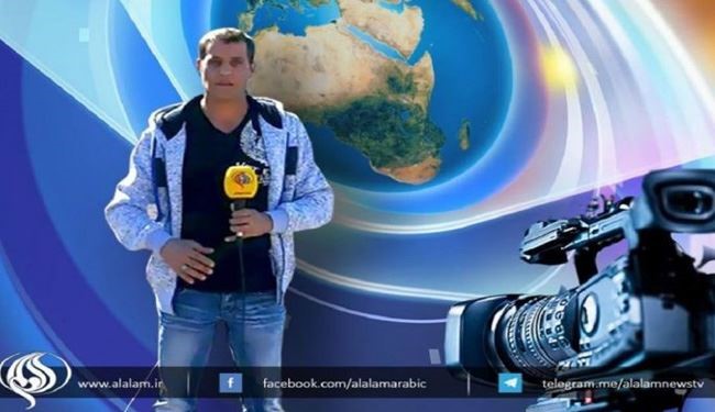 Israel Released Al-Alam TV Correspondent in Golan Heights