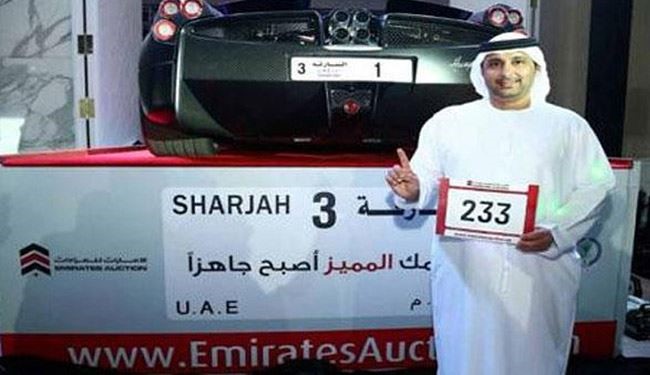 إماراتي يشتري لوحة تسجيل سيارة بــ رقم خيالي!!