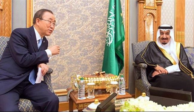 Saudi Arabia Threatens to Cut UN Funding over Blacklisting: Sources