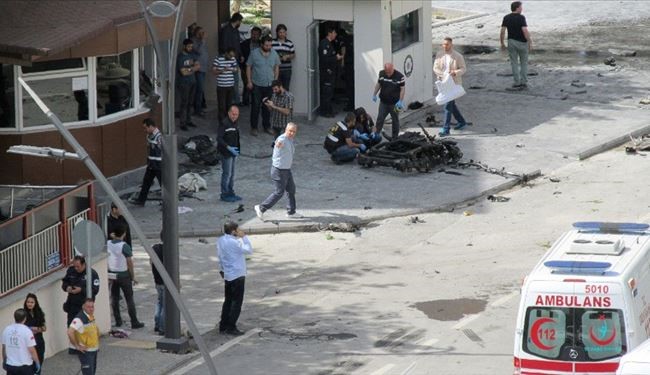 Deadly Car Blast Hits Turkish Police Station