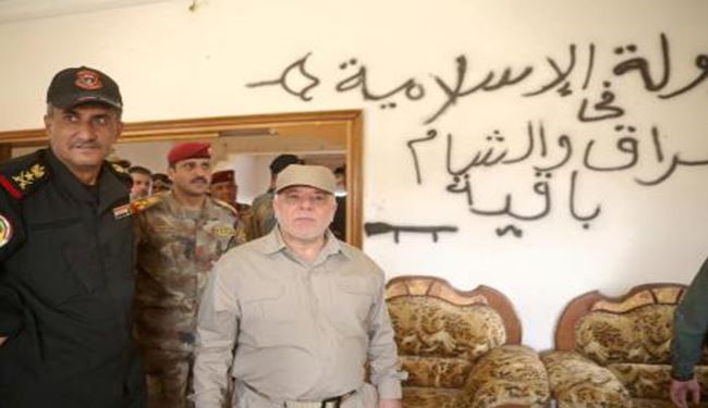 نخست وزیر عراق وارد فلوجه شد + تصاویر