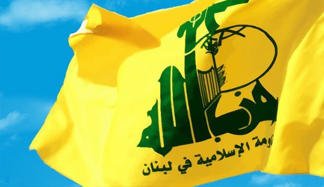 حزب الله حيا العملية البطولية..المقاومة هي الطريق لتحرير الأرض