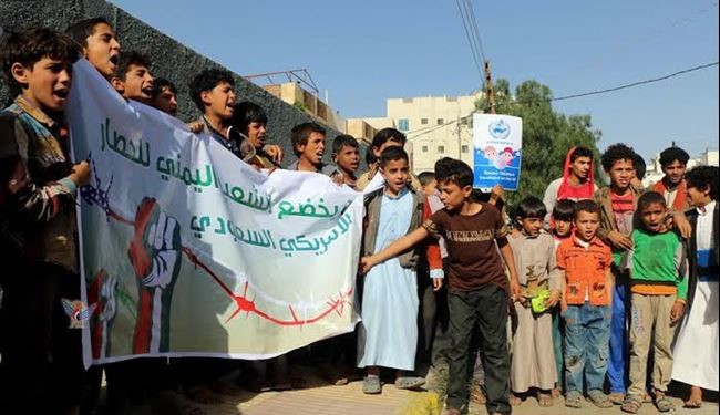 کودک یمنی: آقای 
