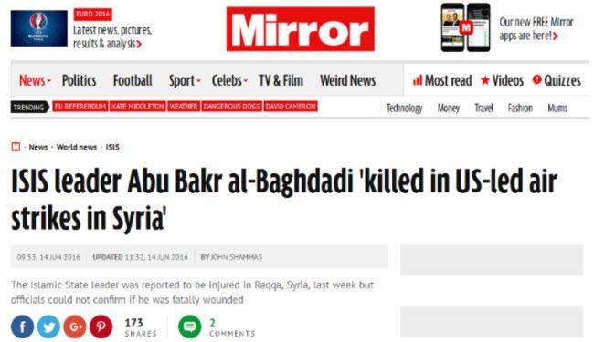 هل قتل ابوبكر البغدادي بضربة جوية أميركية؟