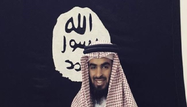 مقتل الإرهابي 