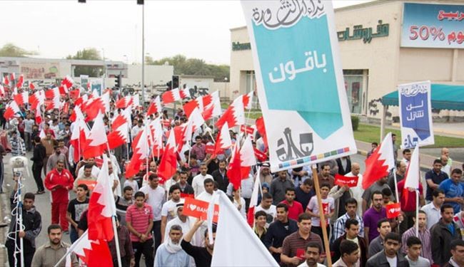 سلب تابعیت از هشت بحرینی به اتهام تأسیس 