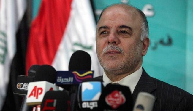 نخست وزیر عراق: فلوجه آزاد شد
