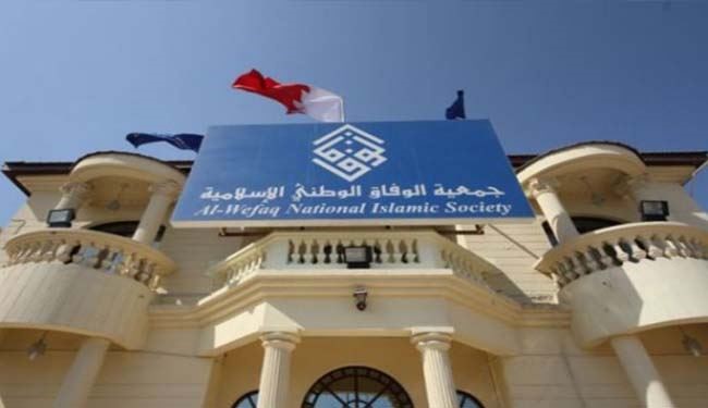 الإمارات والسعودية تؤيدان البحرين في إغلاق جمعية الوفاق