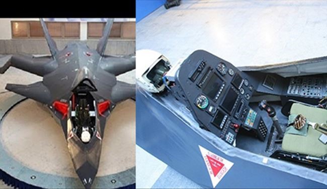 Iranian Highly Secret Fighter Jet + PHOTOS
