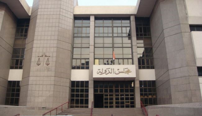 القضاء المصري يقر ببطلان اتفاقية تيران وصنافير