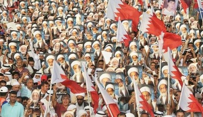 فراخوان عمومی ائتلاف جوانان 14 فوریه بحرین