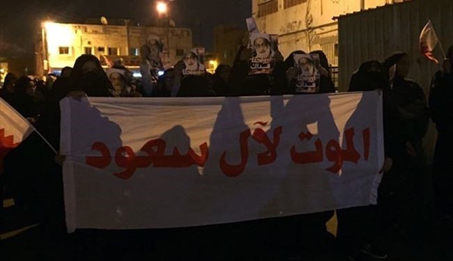 PHOTOS: Thousands of Bahraini People Protest against Al Khalifa Regime over Insult to Sheikh Qassim