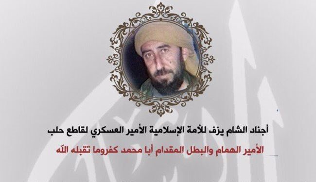 Ajnad of Sham’s Emir of Aleppo Killed by Syrian Army: Confirmed