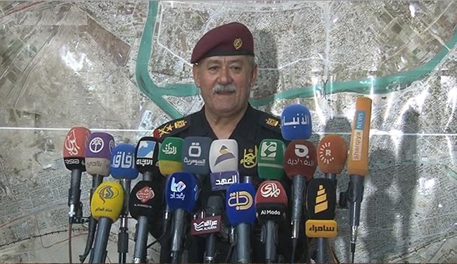 نیروهای #عراقی به یک کیلومتری صلاح الدین رسیدند