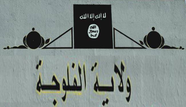 آخرین دستور العمل داعش در فلوجه چه بود؟ +عکس