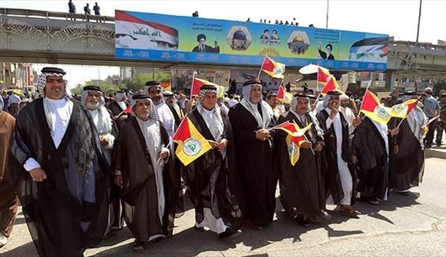 راهپیمایی روز قدس در عراق+تصاویر