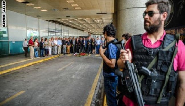 تركيا تحدد هوية انتحاريي عملية مطار 