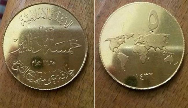 داعش با سکۀ طلا می‌خواهد دلار را به زیر بکشد