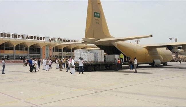دروازۀ ارسال سلاح برای متجاوزان به یمن بسته شد