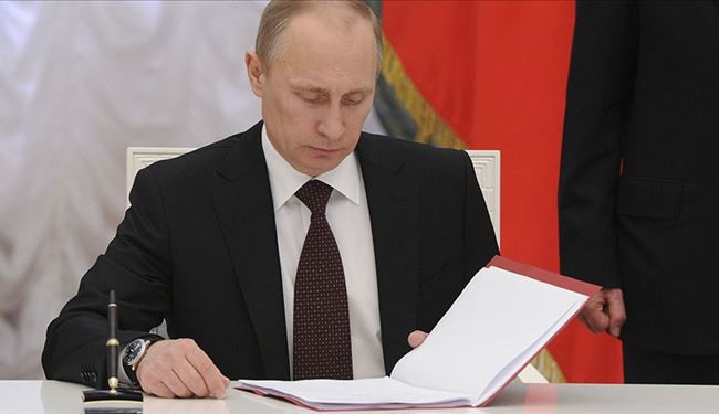 Russia President Putin Signs New Anti-Terror Bill into Law