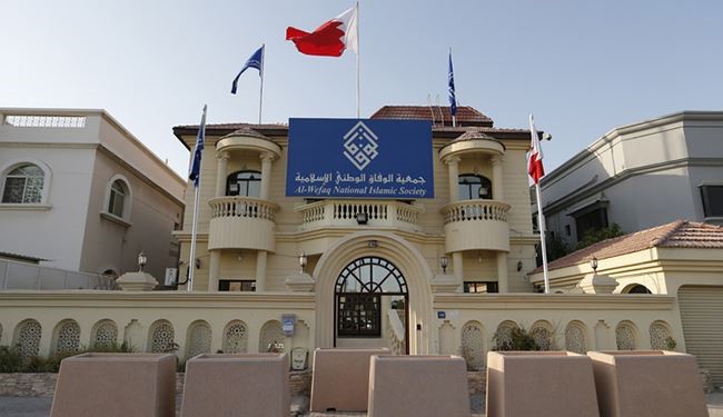 الوفاق البحرينية: لم نتسلم أي إعلان رسمي بخصوص دعوى وزارة العدل