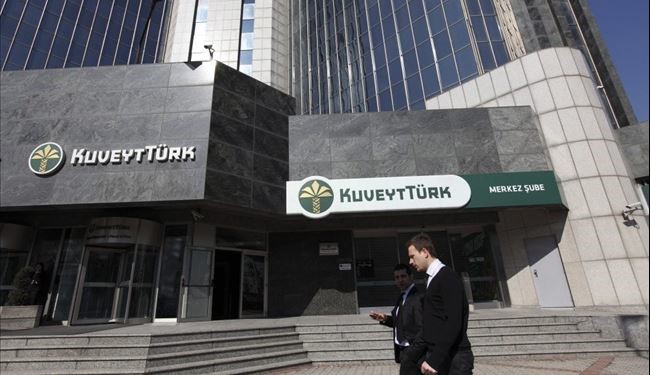 Turkish-Kuwaiti Bank Funding ISIS in US State of California: Court  Document