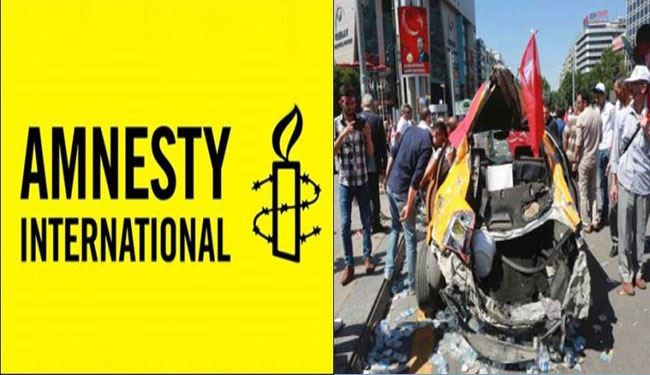 العفو الدولية تحث تركيا على رفض 